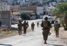 Israeli army launches new operation in West Bank
