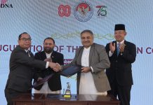 “Indonesian Corner” opened at National Library of Pakistan