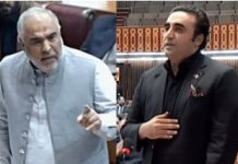Bilawal has ‘buried’ his grandfather’s Constitution: Asad Bilawal has ‘buried’ his grandfather’s Constitution: Asad