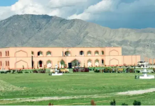 Operation against 3 terrorists hiding inside Cadet College Wana underway: security sources