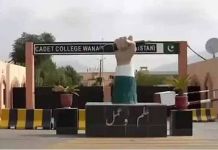 Three martyred in Cadet College Wana attack, militants in contact with Afghan handlers: Naqvi