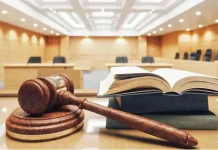 Govt eager to see constitutional court in place by tomorrow