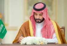 Saudi Arabia to host investment summit during MBS’s Washington visit