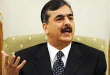 Barbados, Russian parliamentary delegations meet Chairman Senate Gilani