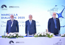 DPM Dar underscores dialogue, cooperation as foundation for peace, progress at ISC