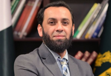 Tarar laments opposition’s hollow resistance to 27th Amendment