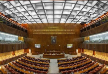 Senate set to vote again on 27th Amendment Bill today after NA approves draft with tweaks