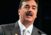 Gilani visits Mahmood Group of Textile Mills Gilani visits Mahmood Group of Textile Mills