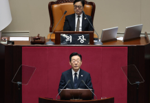 South Korea to triple AI spending, boost defence budget