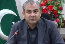 Naqvi condemns Bannu terror attack on Peace Committee Naqvi condemns Bannu terror attack on Peace Committee