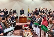 Newly formed AJK cabinet assigned portfolios by PM Rathore Newly formed AJK cabinet assigned portfolios by PM Rathore