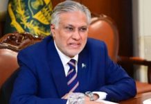 Steps to hold IWT in abeyance ‘real threat’ to regional stability, Dar reiterates Steps to hold IWT in abeyance ‘real threat’ to regional stability, Dar reiterates
