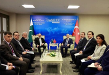 Pakistan urges stronger Intra-OIC economic integration in COMCEC, session