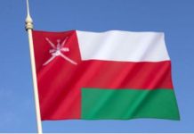 Oman ushers in new chapter, celebrating its glorious national day