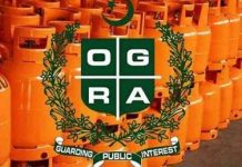 OGRA cuts gas prices for consumers in a surprise move OGRA cuts gas prices for consumers in a surprise move