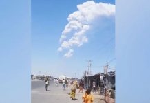PMD issues warning as Ethiopian volcanic ash drifts into Pakistani airspace PMD issues warning as Ethiopian volcanic ash drifts into Pakistani airspace