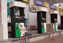 Petroleum prices likely to drop up to Rs6.36 per litre from December 1 Petroleum prices likely to drop up to Rs6.36 per litre from December 1