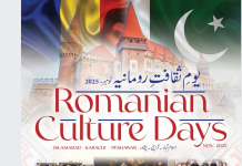 “Romanian Culture Days” begin in Pakistan to strengthen cultural & edu ties