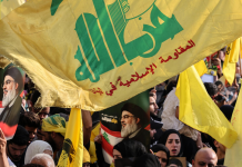 Hezbollah rejects any negotiations between Lebanon and Israel