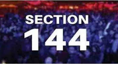 4 Section 144 imposed to prevent cheating in competitive exams