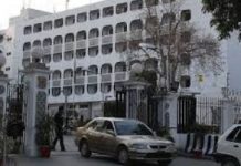 Pakistan strongly reacts to UN HR office statement Pakistan strongly reacts to UN HR office statement