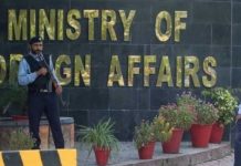 FO rejects UN ‘ungrounded, misplaced apprehensions’ over 27th Amendment FO rejects UN 'ungrounded, misplaced apprehensions' over 27th Amendment