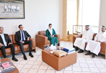 Pakistan, Qatar Discuss Boosting Investment and Economic Cooperation