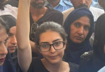 Controversial tweet case: Court withdraws Imaan Mazari, husband’s warrants