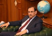 SAARC Chamber calls for focusing regional trade amid US tariff shock SAARC Chamber calls for focusing regional trade amid US tariff shock