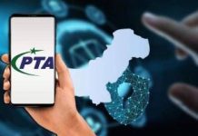 PTA warns citizens of new techniques of fraud PTA warns citizens of new techniques of fraud