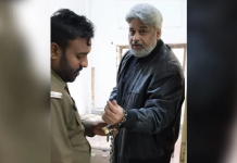 SIC chief Sahibzada Hamid Raza arrested in Faisalabad