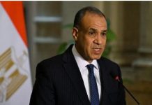 Egypt trains hundreds of Palestinians for future Gaza police force Egypt trains hundreds of Palestinians for future Gaza police force