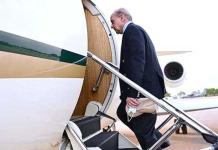 PM Shehbaz departs for Azerbaijan on two-day official visit