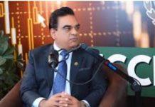 ICCI launches official Podcast Studio ICCI launches official Podcast Studio