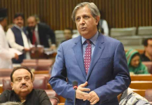 Law minister tables 27th Constitutional Amendment bill in Senate after cabinet’s nod