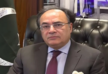 Blue economy to be ‘a game changer’ for Pakistan: Finance Minister Aurangzeb