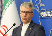 Iran says US claim on plot to kill Israeli ambassador in Mexico ‘absurd’