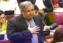 After Senate’s nod, Law Minister Tarar tables 27th Constitutional Amendment bill in NA