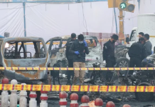 Delhi car blast being probed under anti-terrorism law
