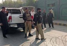 Cop martyred, two injured in explosion at Peshawar CTD police station Cop martyred, two injured in explosion at Peshawar CTD police station
