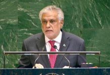 FM Dar to attend Arab-Islamic meeting on Gaza ceasefire in Istanbul FM Dar to attend Arab-Islamic meeting on Gaza ceasefire in Istanbul