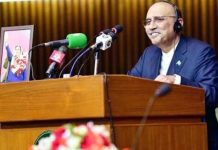 President Zardari to attend Second World Summit for Social Development in Doha President Zardari to attend Second World Summit for Social Development in Doha