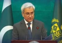 Pakistan urges focus on Palestinian rehabilitation, Gaza reconstruction