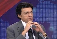 Vawda, Fazl discuss about 27th Amend Vawda, Fazl discuss about 27th Amend