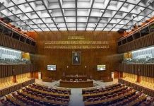 Govt confident of Senate majority for 27th Amendment Govt confident of Senate majority for 27th Amendment