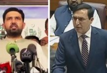 PTI vows to oppose 27th Amendment, calls it ‘robbery of provincial autonomy’ PTI vows to oppose 27th Amendment, calls it 'robbery of provincial autonomy'