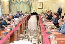 PM for integrating private-sector proposals into unified industrial policy framework PM for integrating private-sector proposals into unified industrial policy framework