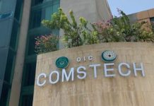 UNESCO grants OIC-COMSTECH as observer at SESAME UNESCO grants OIC-COMSTECH as observer at SESAME