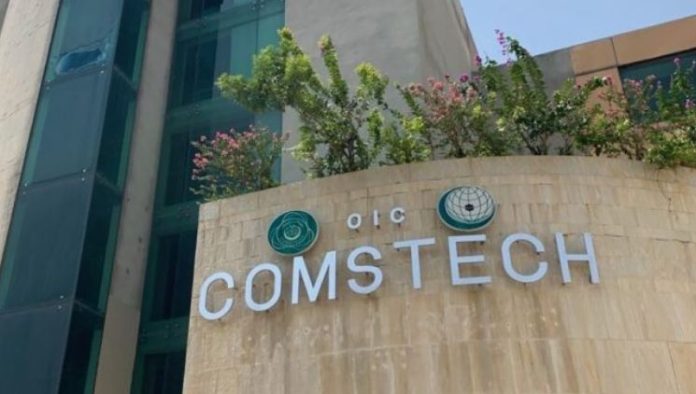 UNESCO grants OIC-COMSTECH as observer at SESAME