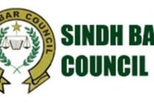 Zia-ul-Hassan Lanjar defeats Kareem Bux Rind in Sindh Bar Council elections Zia-ul-Hassan Lanjar defeats Kareem Bux Rind in Sindh Bar Council elections